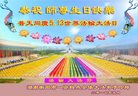 ֹ,ϴ󷨵ӹ編ִʦ𻪵(22)