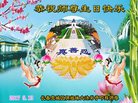 ֹ,󷨵ӹ編ִʦ𻪵(20)