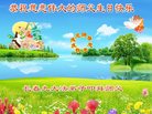 ֹ,󷨵ӹ編ִʦ𻪵(20)