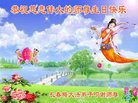 ֹ,󷨵ӹ編ִʦ𻪵(20)