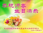 ֹ,󷨵ӹ編ִʦ𻪵(25)