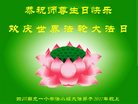 ֹ,Ĵ󷨵ӹ編ִʦ𻪵(21)