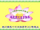ֹ,Ĵ󷨵ӹ編ִʦ𻪵(21)