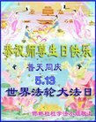 ֹ,ӱ󷨵ӹ編ִʦ𻪵(20)