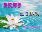 ֹ,ӱ󷨵ӹ編ִʦ𻪵(20)