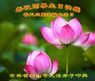 ֹ,ʡ󷨵ӹ編ִʦ𻪵(26)