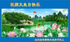 ֹ,󷨵ӹ編ִʦ𻪵(23)