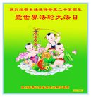 ���ֹ�,�Ĵ��󷨵��ӹ������編�ִ�����ʦ�𻪵�(22��)