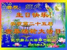 ֹ,󷨵ӹ編ִʦ𻪵(19)