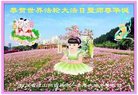 ֹ,Ĵ󷨵ӹ編ִʦ𻪵(19)