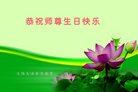 ֹ,մ󷨵ӹ編ִʦ𻪵(26)