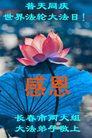 ֹ,󷨵ӹ編ִʦ𻪵(19)