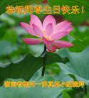 ֹ,ϴ󷨵ӹ編ִʦ𻪵(22)