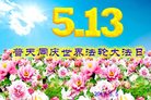 ֹ,󷨵ӹ編ִʦ𻪵(22)