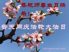 ֹ,󷨵ӹ編ִʦ𻪵(19)