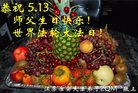 ֹ,մ󷨵ӹ編ִʦ𻪵(24)