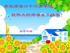 ֹ,󷨵ӹ編ִʦ𻪵(22)