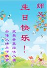 ֹ,󷨵ӹ編ִʦ𻪵(22)