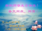 ֹ,󷨵ӹ編ִʦ𻪵(22)