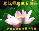 ֹ,ϴ󷨵ӹ編ִʦ𻪵(24)