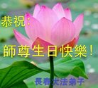 ֹ,󷨵ӹ編ִʦ𻪵(19)