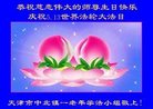 ֹ,󷨵ӹ編ִʦ𻪵(20)