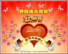 ֹ,󷨵ӹ編ִʦ𻪵(20)