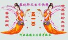 ֹ,ӱ󷨵ӹ編ִʦ𻪵(18)