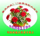 ֹ,ӱ󷨵ӹ編ִʦ𻪵(18)
