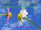 ֹ,󷨵ӹ編ִʦ𻪵(24)