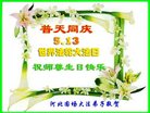 ֹ,ӱ󷨵ӹ編ִʦ𻪵(18)