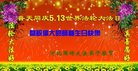 ֹ,ӱ󷨵ӹ編ִʦ𻪵(18)