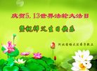 ֹ,ӱ󷨵ӹ編ִʦ𻪵(18)
