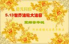 ֹ,ӱ󷨵ӹ編ִʦ𻪵(20)