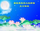 ֹ,󷨵ӹ編ִʦ𻪵(22)