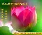 ֹ,ɽ󷨵ӹ編ִʦ𻪵(21)
