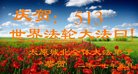 ֹ,ɽ󷨵ӹ編ִʦ𻪵(24)
