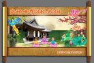 ֹ,󷨵ӹ編ִʦ𻪵(20)