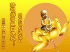 ֹ,󷨵ӹ編ִʦ𻪵(22)