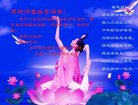 ֹ,Ĵ󷨵ӹ編ִʦ𻪵(19)