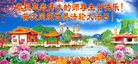 ֹ,󷨵ӹ編ִʦ𻪵(20)