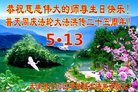 ֹ,󷨵ӹ編ִʦ𻪵(20)