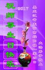 ֹ,󷨵ӹ編ִʦ𻪵(23)