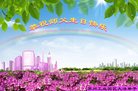 ֹ,մ󷨵ӹ編ִʦ𻪵(24)