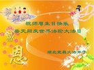 ֹ,󷨵ӹ編ִʦ𻪵(22)