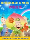 ֹ,Ϋ󷨵ӹ編ִʦ𻪵(29)