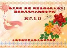 ֹ,Ϻ󷨵ӹ編ִʦ𻪵(25)