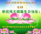 ֹ,󷨵ӹ編ִʦ𻪵(22)