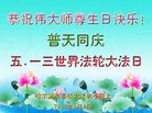 ֹ,󷨵ӹ編ִʦ𻪵(22)
