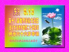 ֹ,󷨵ӹ編ִʦ𻪵(22)